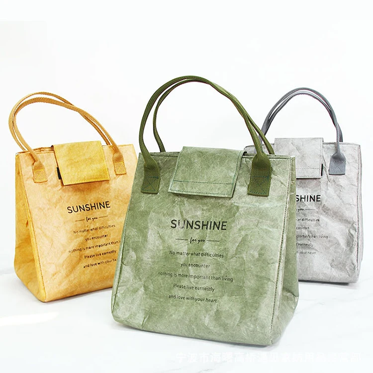 Custom Low Moq Washable Kraft Paper Shopping Bag Double Shoulder Handbag Dupont Paper Tote Bag