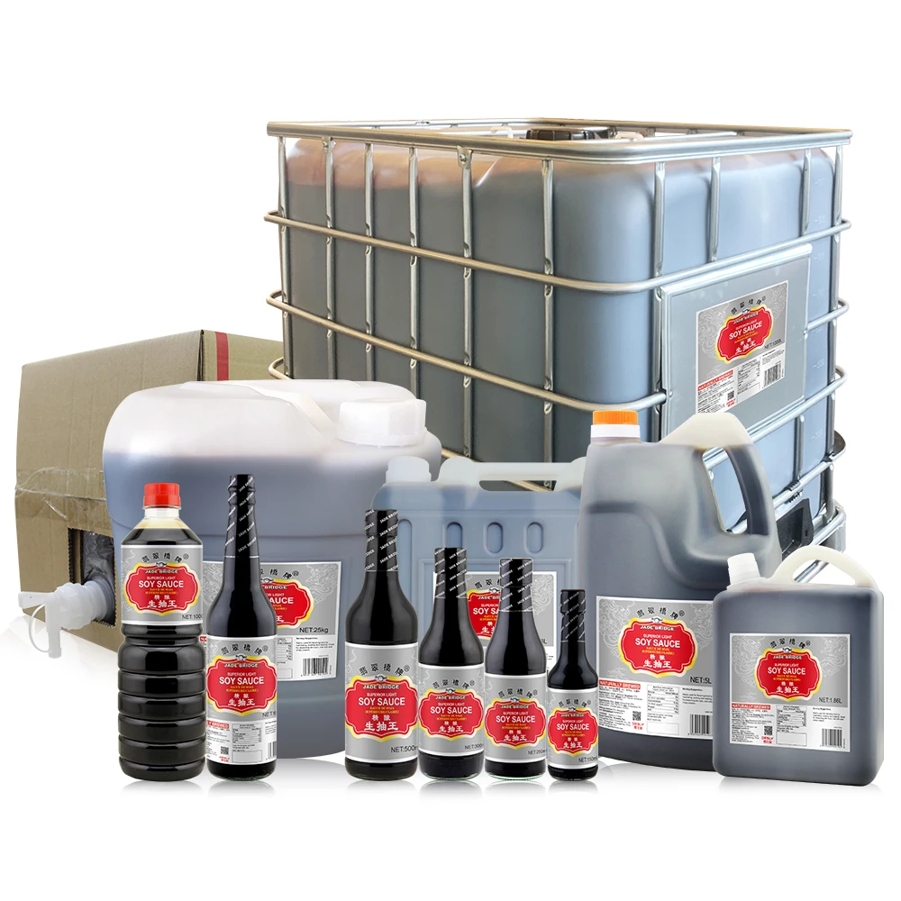 Jade Bridge Daily Cooking Soya Sauce Wholesale Bulk Condiment Concentrate QS Halal Soja Soya Sauce Premium Black Light Soy Sauce