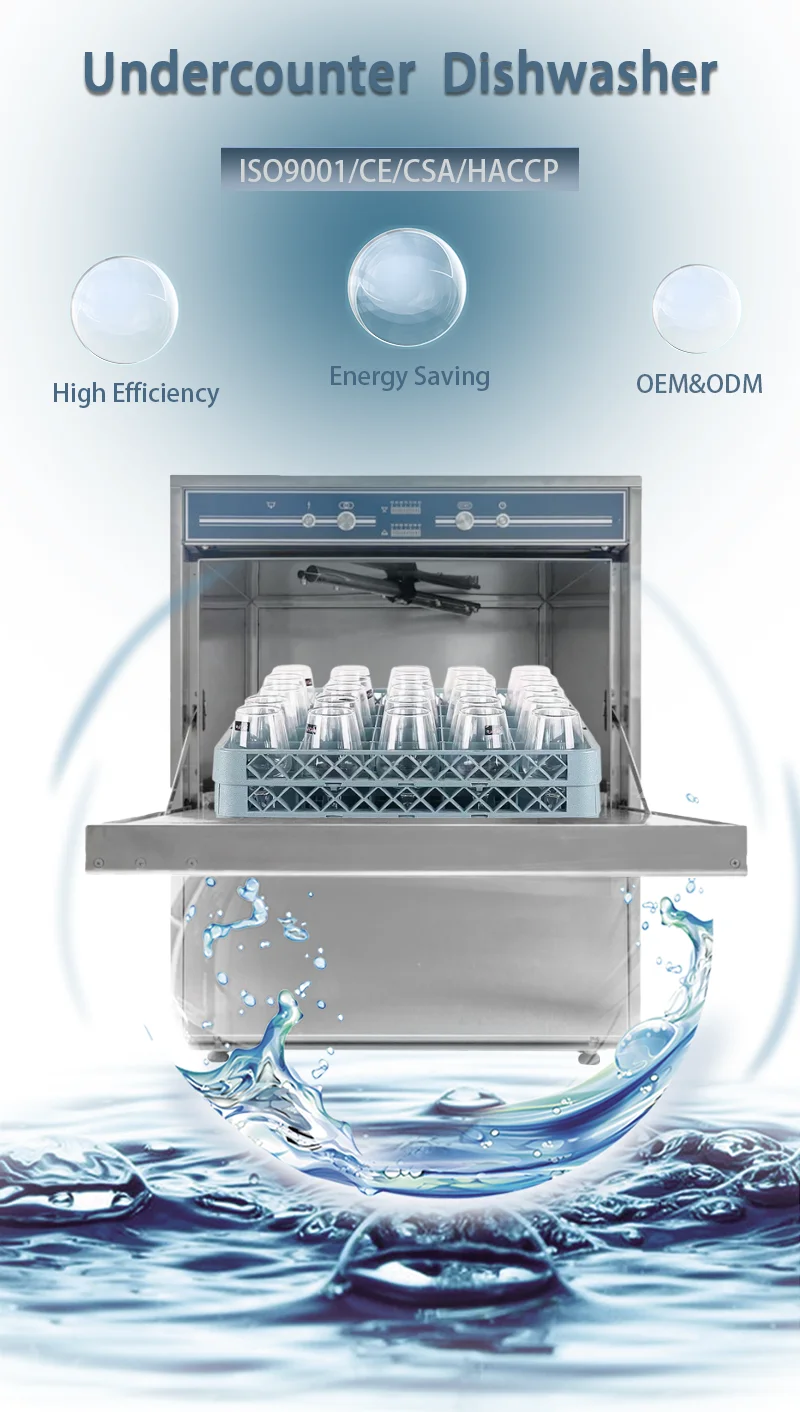 Automatic Undercounter Hood Type Cutlery Tray Industrial Dishwasher for Restaurant Use