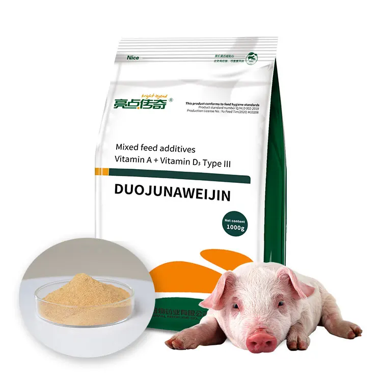 Mixed feed additive  vitamin A and Vitamin D3 Feed additives for pigs