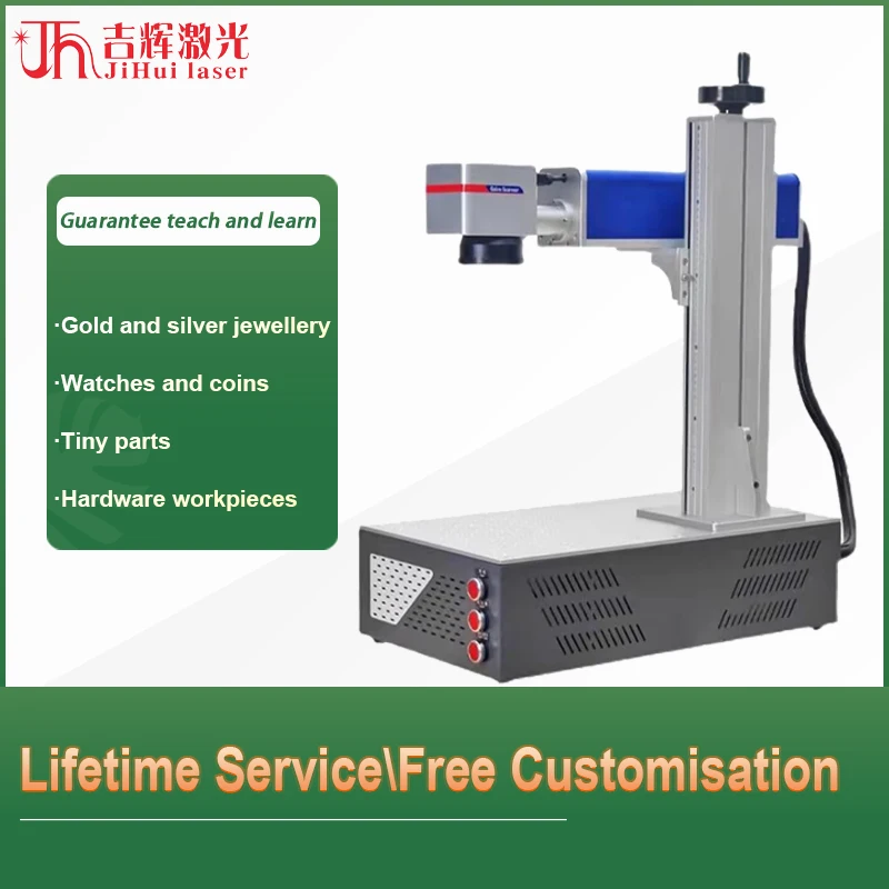 20W 30W mini desktop jewelry fiber laser marking machine for stainless steel metal plastic