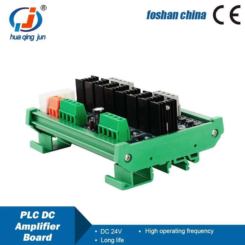 
8-Channel Low-in And Low-out DC Transistor Amplifier Board Isolation Protection Board Drive Conversion Board 