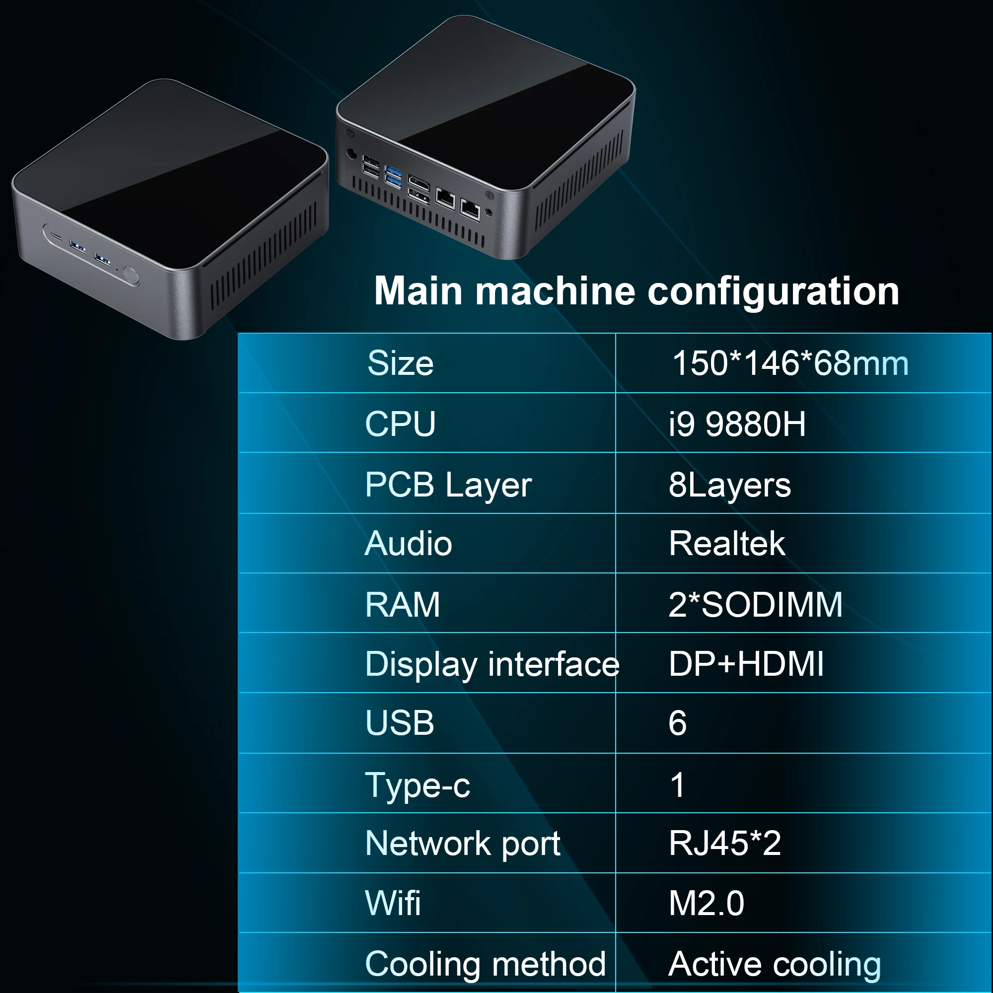 Мини-компьютер ReachingStar 5 настольный компьютер i5 9300H RTL 8822cu мини-ПК с двойной lan 1000M 128 ГБ вентилятором