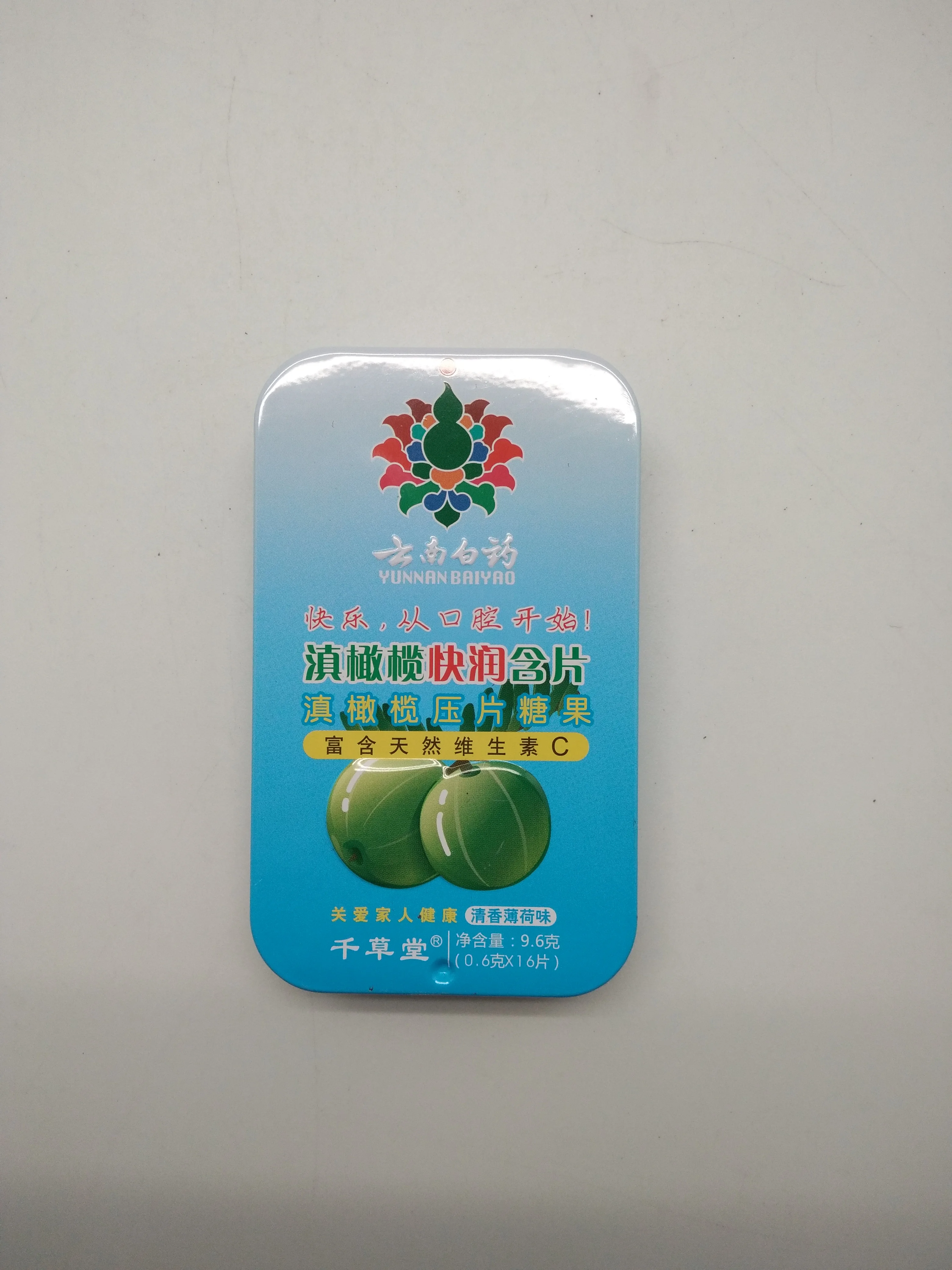 Box Mints Slide Candy Container Factory Direct Empty Metal with Custom Logo Small Size Food Tin Box Xylitol Chewing Gum Accept