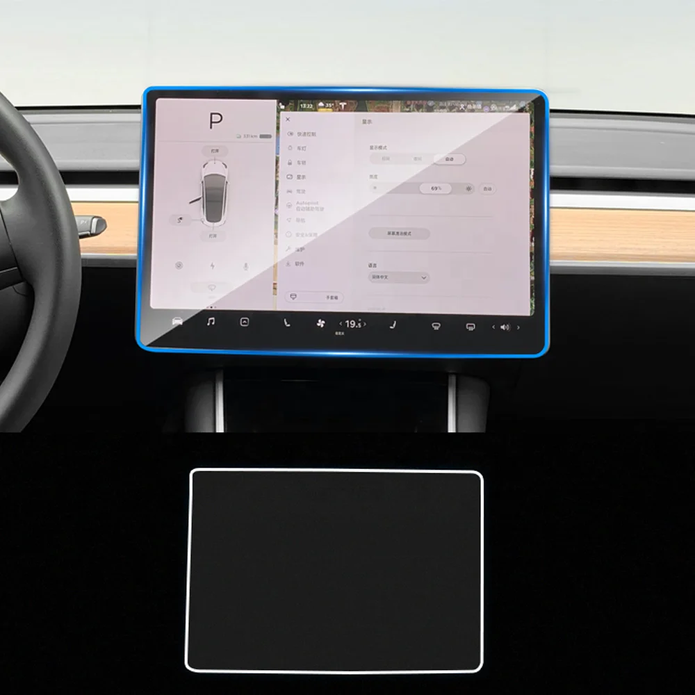 EVbase Tesla Center Control Touch Screen Protector tempered glass matte Screen Protector for Tesla Model 3 Y X S