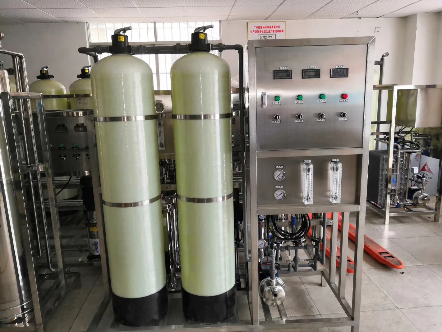 Industrial water treatment self-cleaning irrigation filter membrane reverse osmosis water purifier purification system