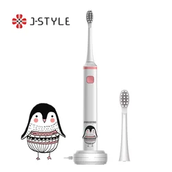 Free Shipping Children Electric Toothbrush Set Powerful Ultrasonic Sonic Electric Toothbrush For Your Kids