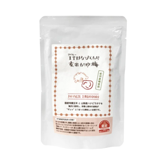 Japanese microwave oven instant rice porridge brand rice brown mn