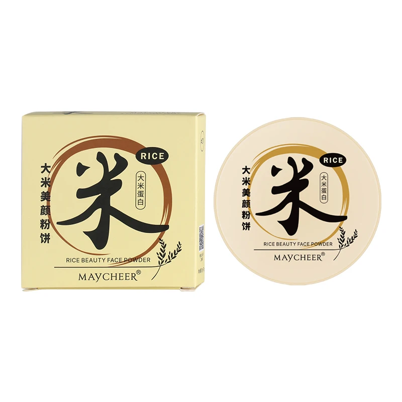 Available in 3 Colors Setting Face Powder Custom Logo Pressed Compact Powder Private Label
