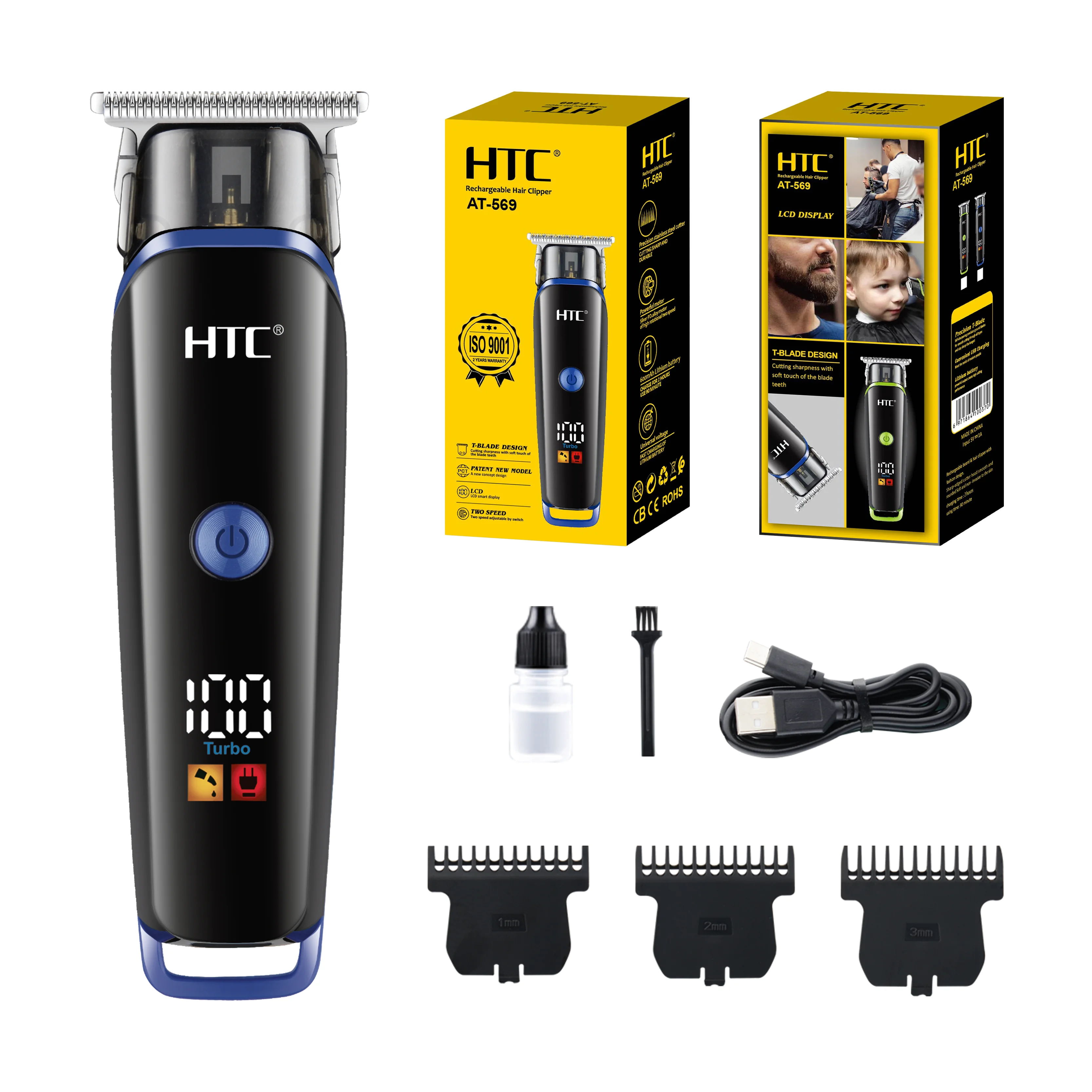 HTC AT-569 Zero Cutting T-Blade Cap магнитные профессиональные триммеры для волос