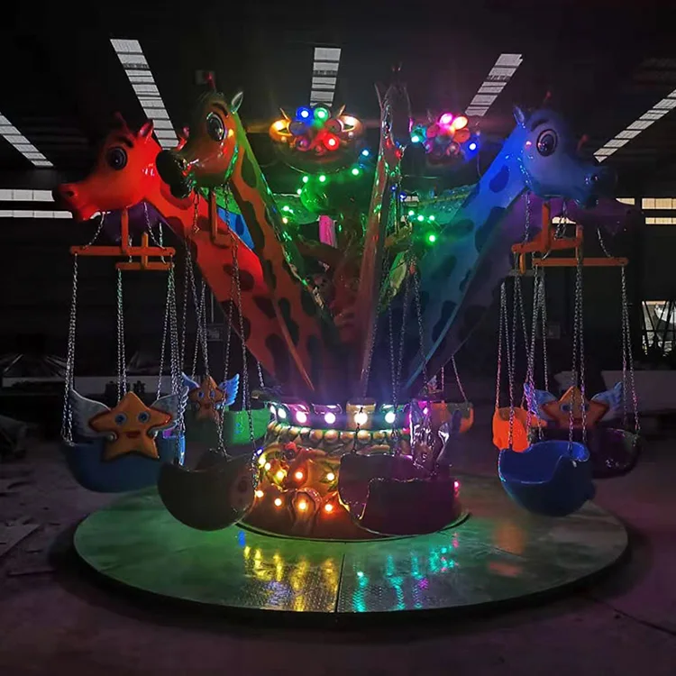 Shopping Mall Attractions Carnival Games Kids Favorite Giraffe Flying Chair Ride Attractions Amusement Machines For Sale