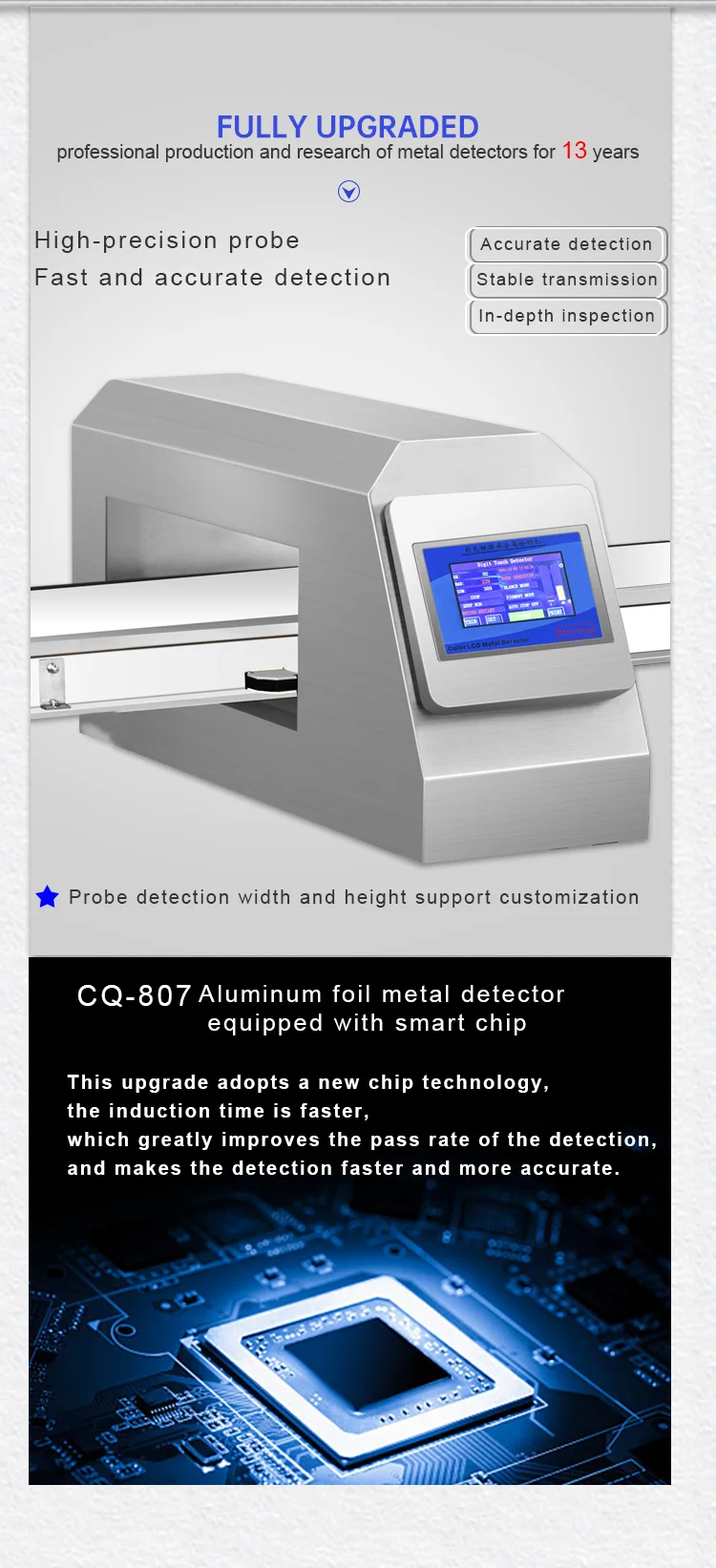 High Sensitivity Aluminum Foil Packaging tunnel metal detector with Touch Screen