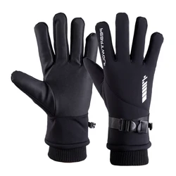 Winter warm ski motorcycle bike gloves that can touch the screen