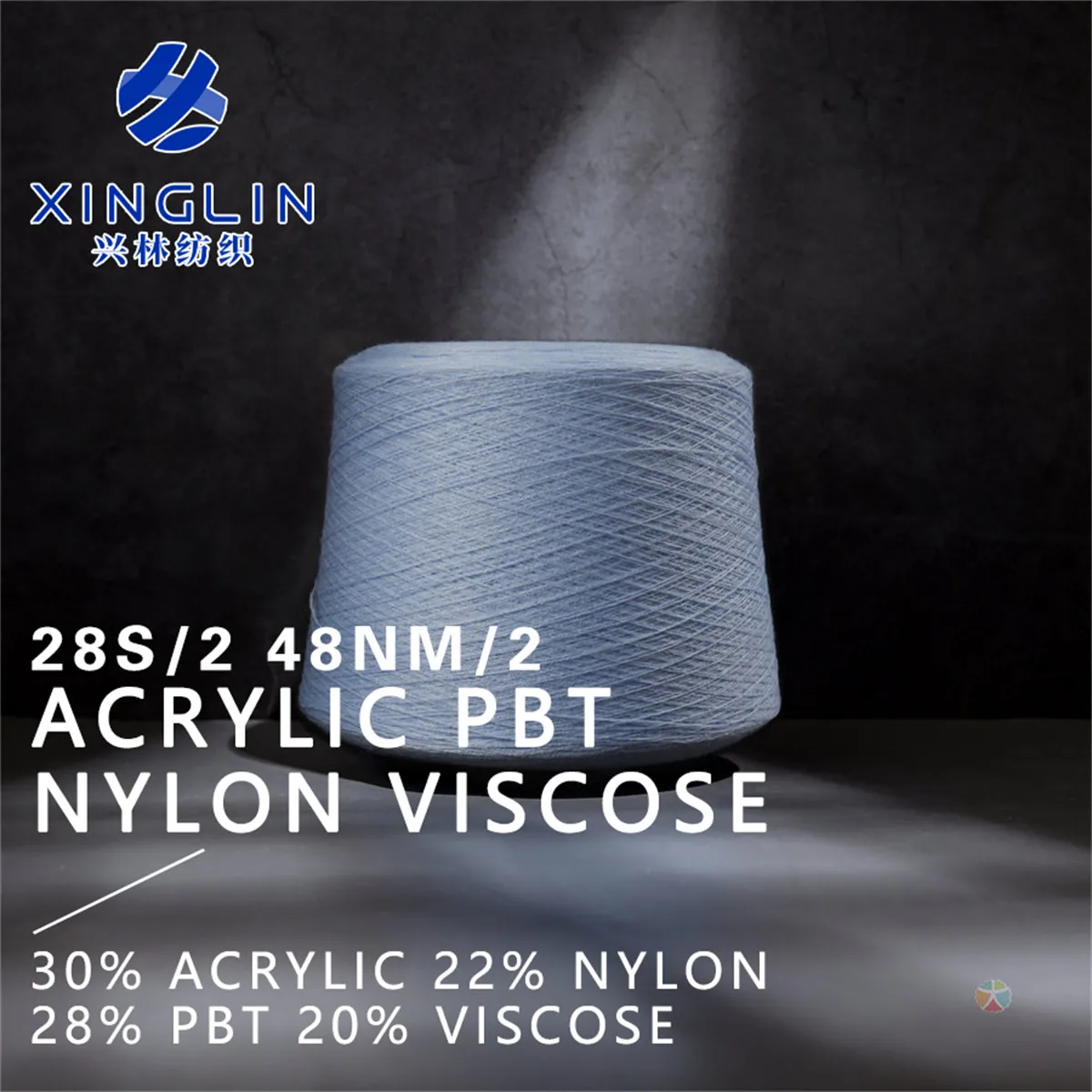 Фабрика Xinglin оптовая продажа Энди-бархат 28S/2 30% акриловая 22% нейлоновая 28% PBT 20% вискозная пряжа для вязальной машины свитера