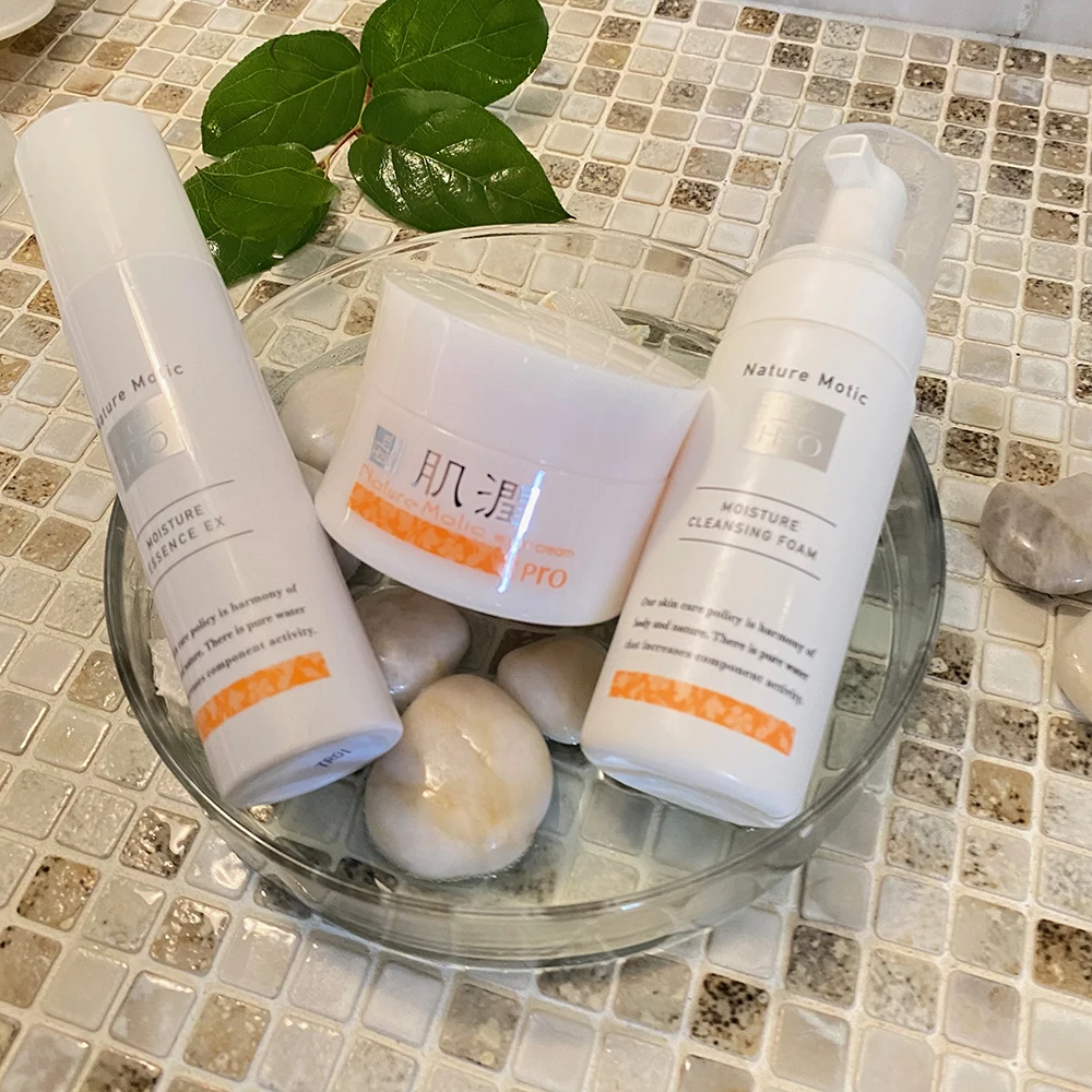 2021 Japanese gift hydrating moisturizing brightening face wash facial cleanser