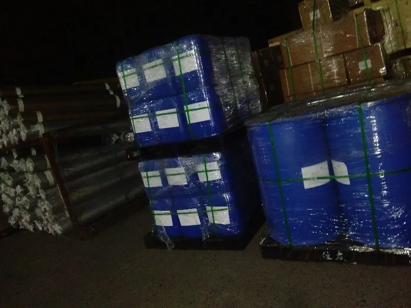 SILANE COUPLING AGENT KH-858 Si172 Bis[3-(triethoxysilyl)propyl]tetrasulfide CAS No.: 40372-72-3