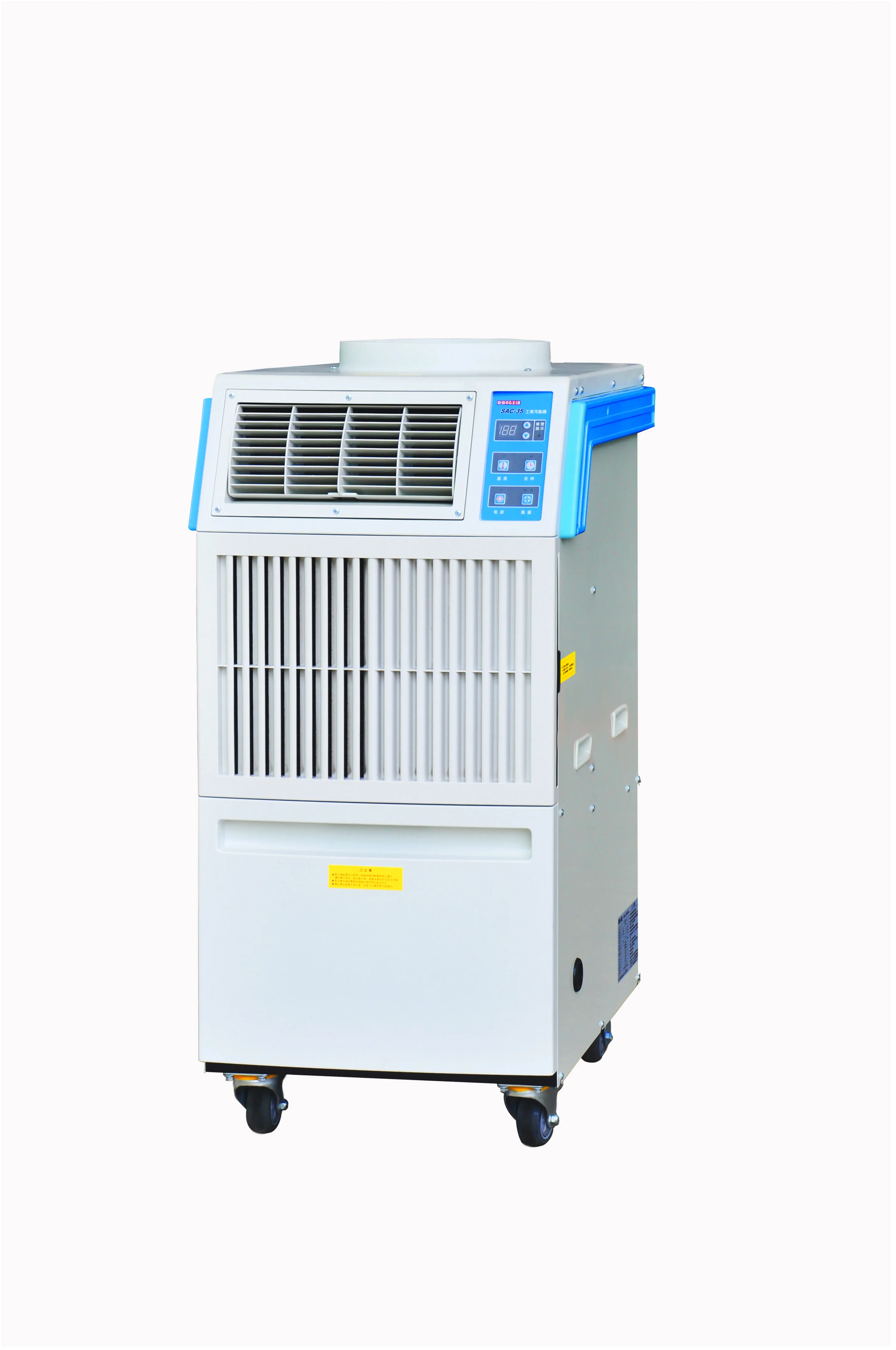 Industrial Portable Air Conditioner Spot Cooler