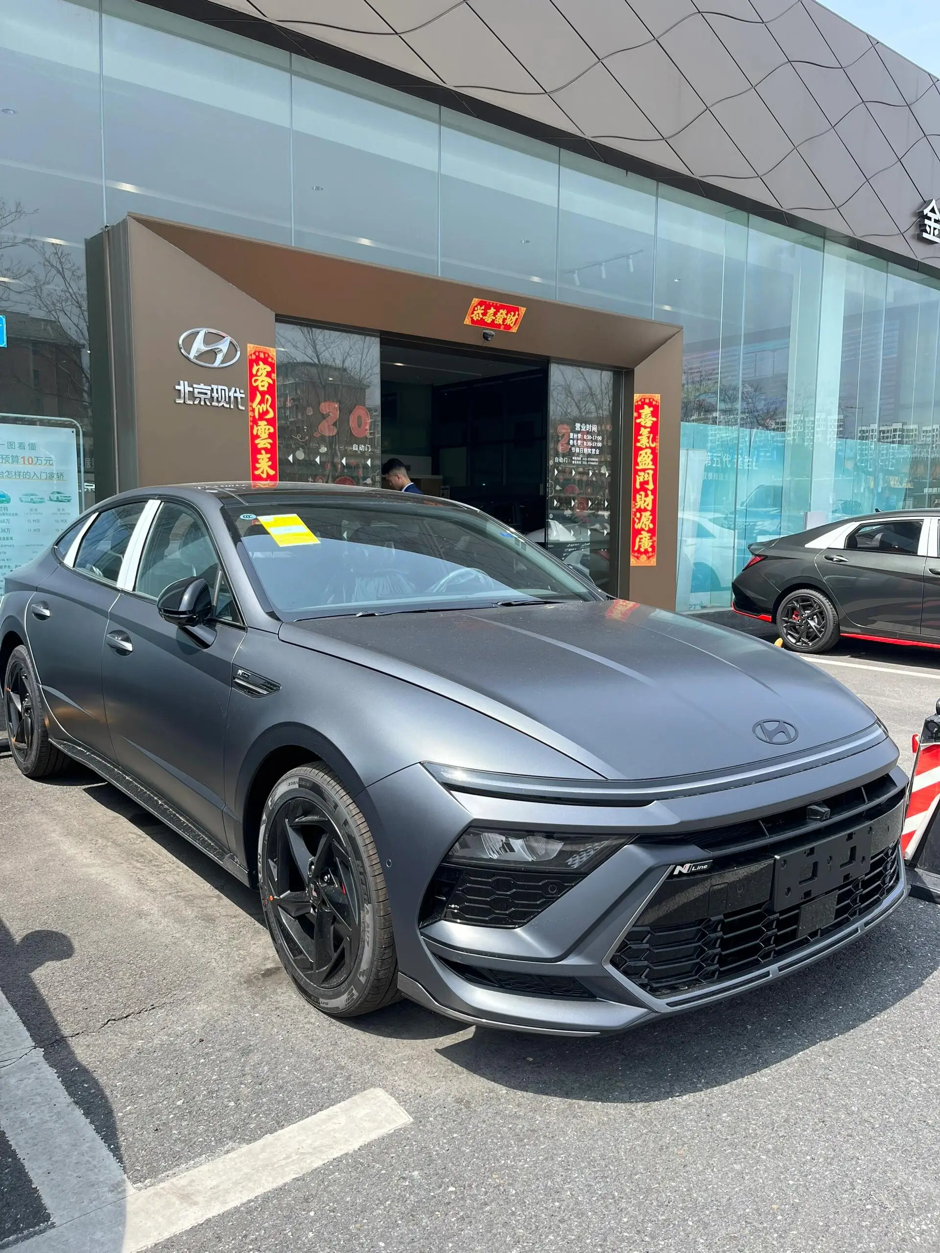 2024 Beijing HyundaiS Sonata 1 5 T новый бензиновый автомобиль из Китая хорошее качество дешевый Лидер продаж Соната в наличии