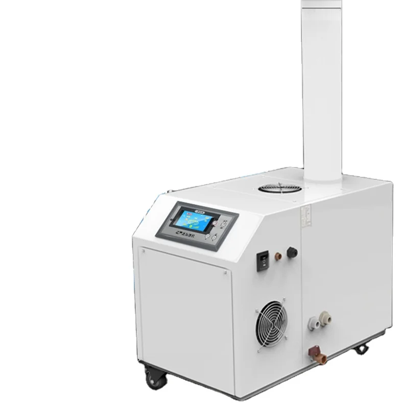 6L/H China Fast delivery humidificadores plant humidifier commercial industrial mist fan humidifier