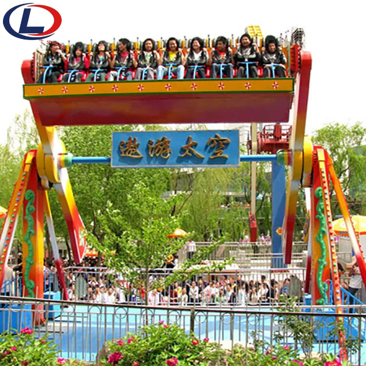 Theme Amusement Park Rides Extreme Thrill Fairground Attraction Space Travel Rides For Sale