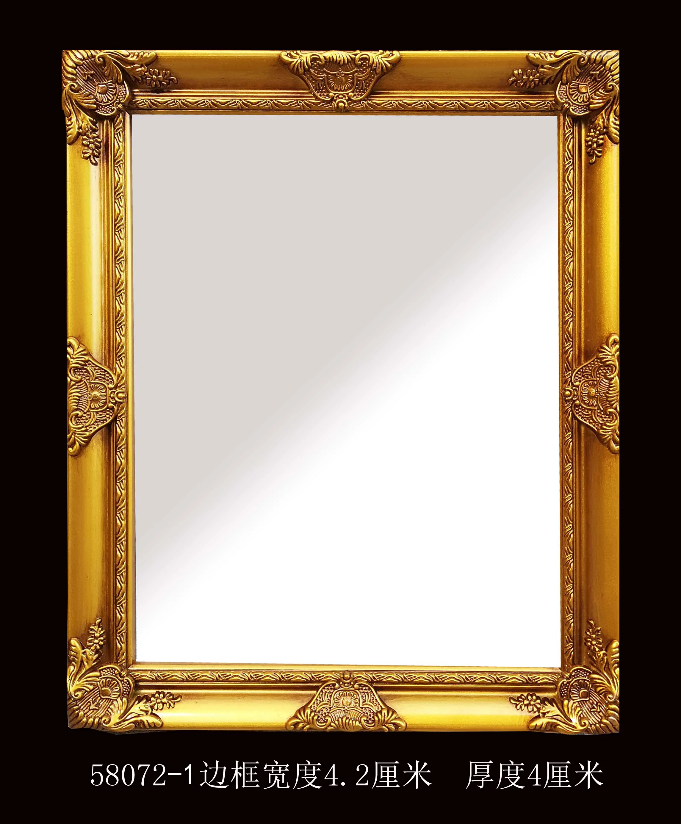 Custom Gold Color Baroque Style Solid Wooden Frame For Wall Decorative Vintage Mirror Frame