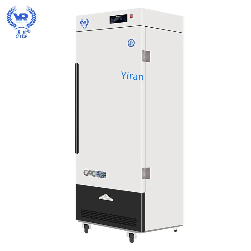 Medical grade Large ultra low Lab temperature -45 degree cryogenic equipment vaccine  medical  freezer