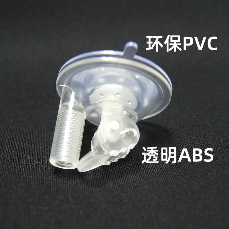 45mm diameter short lever hook suction cup