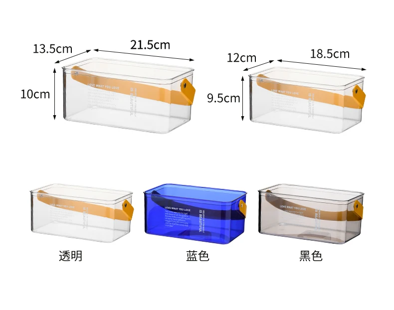 Handheld Plastic Household Storage Box Fruits Snacks Food Container Cover Kitchen Living Room Fruit Organiser Sundries Basket