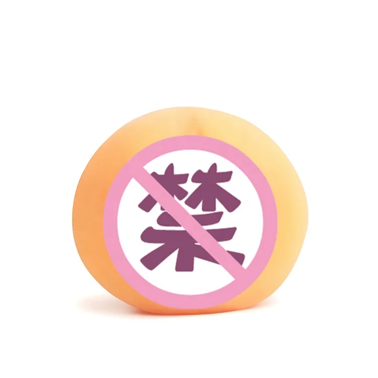 ISO BSCI Factory wholesale price men masturbation products TPR artificial vagina for men rubber vagina provider