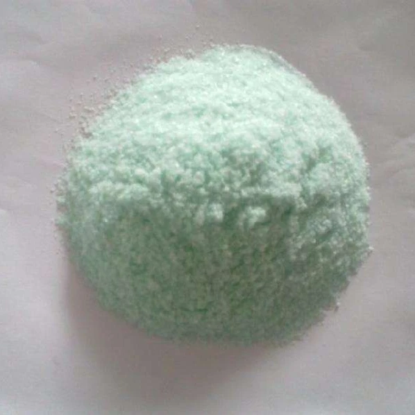 manufacturer feed grade feso4.h2o monohydrate feso4.7h2o heptahydrate ferrous sulphate price