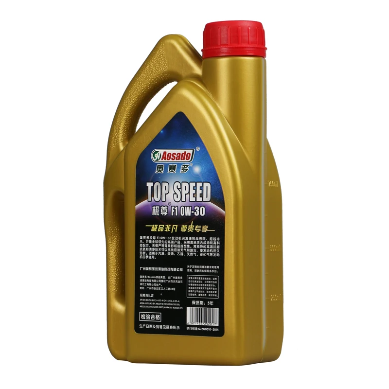 Vehicle Motor Diesel Lubricant Automotive Gasoline Lubricants 0W30 Fully Synthetic Engine Oil