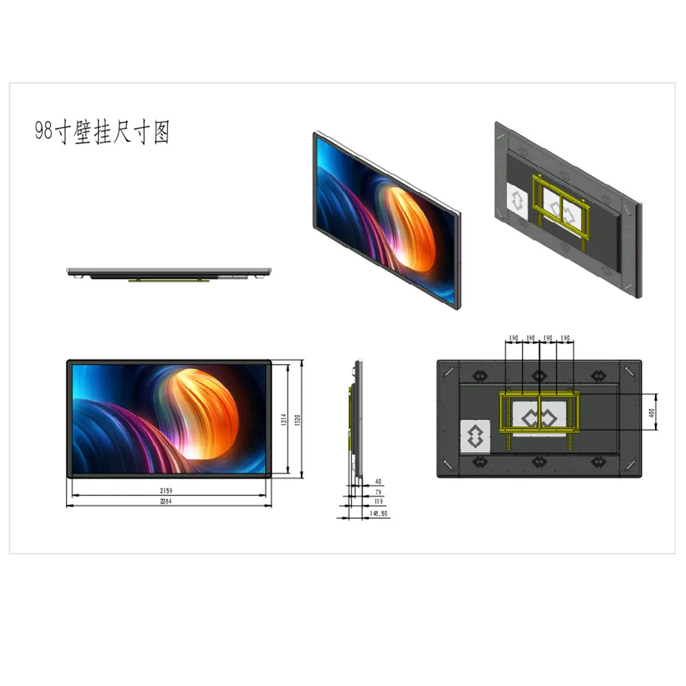  98 дюймовый ЖК-экран монитора с разрешением 4k DHCP 1 4 фабрика