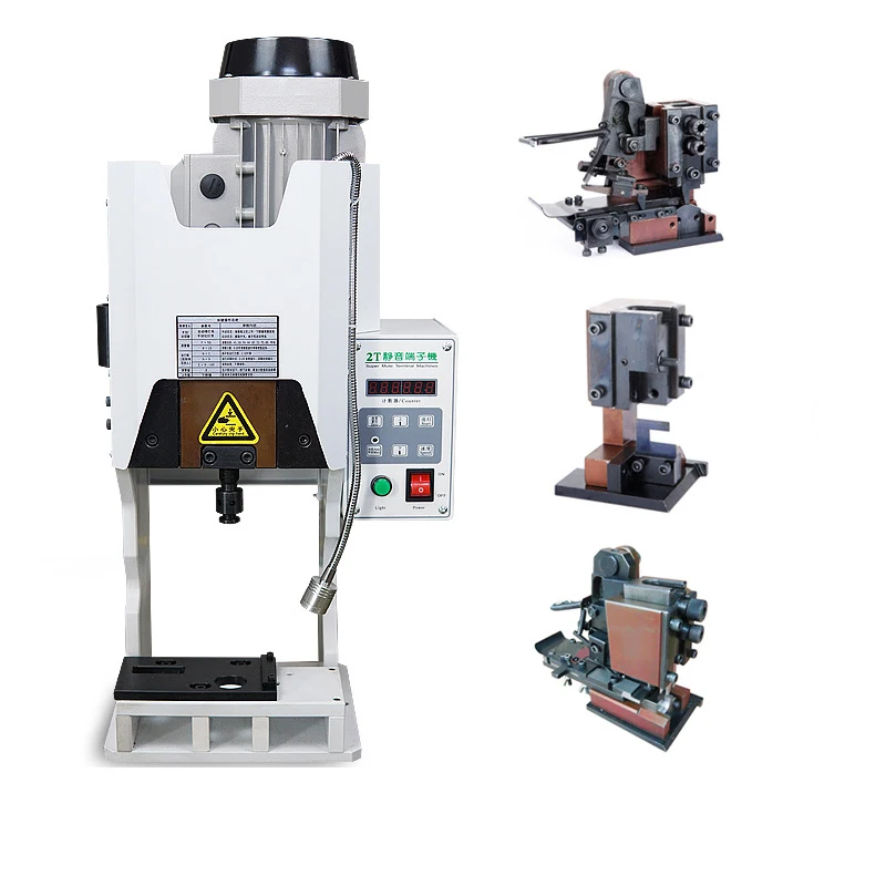 LA-1.5T Servo Wire Cable Lug Manufacturing Equipment Hexagon Six Side Terminal Crimping Machine