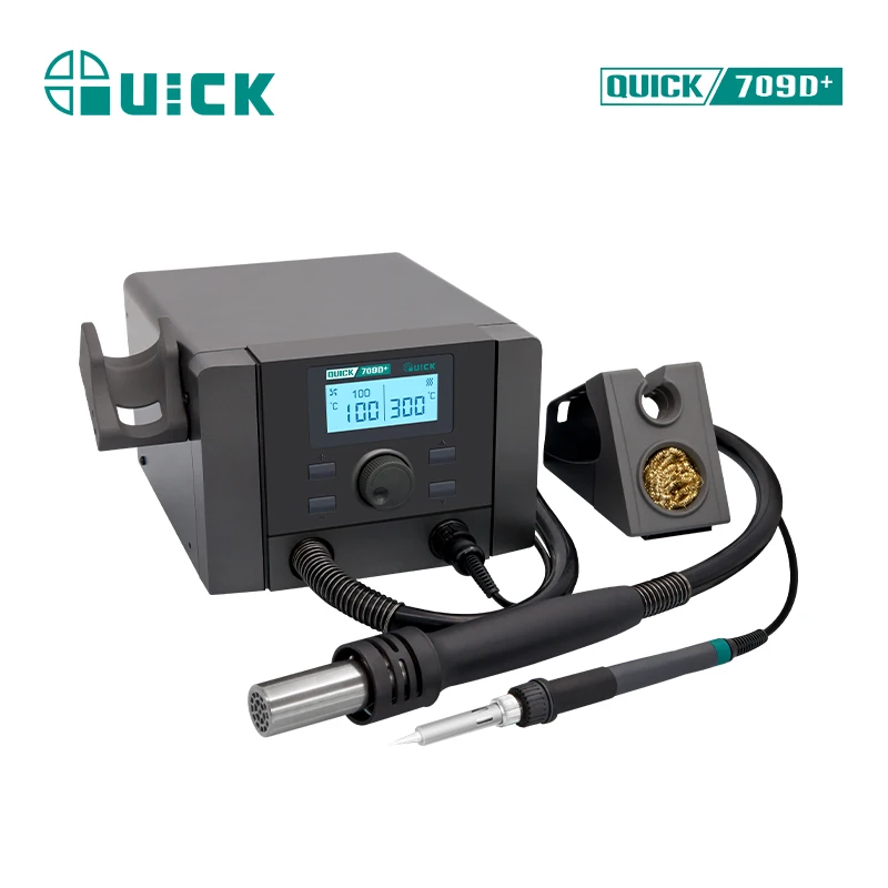 SMD Rework 2 in 1 Multi-functional Soldering iron desoldering station 1350W high power Quick 709D+