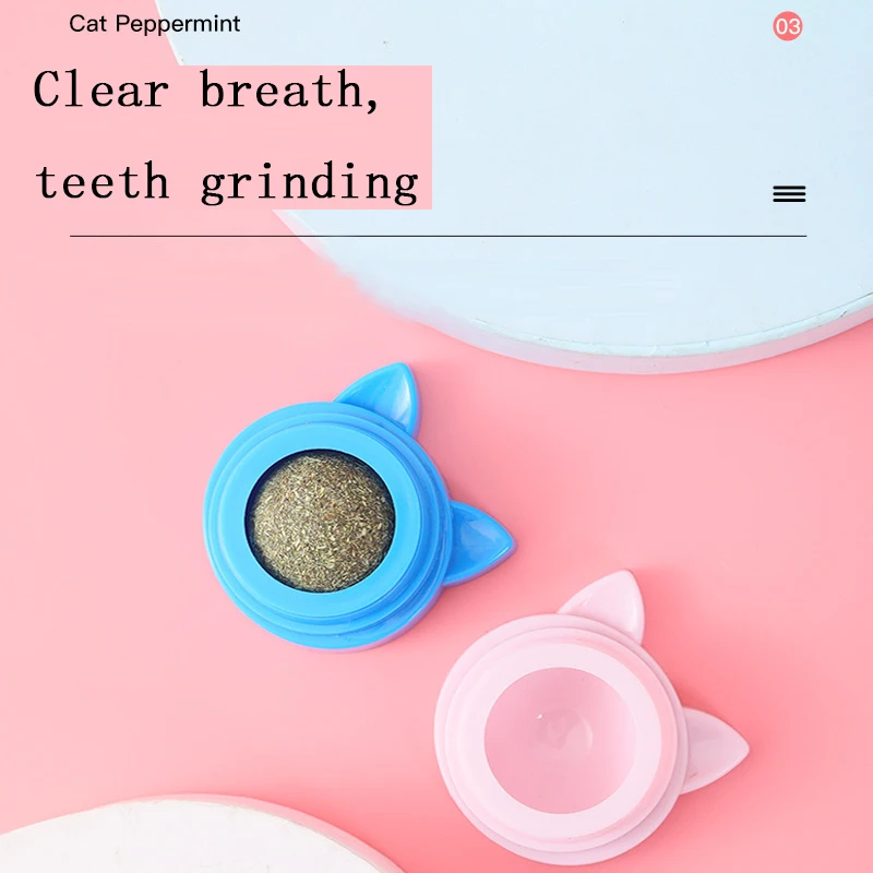 1PCS Catnip Sugar Solid Catnip Sugar Long Strong Pill Energy Ball Cat Nutrition Cream Licking Solid Candy Cats Lovely Snacks