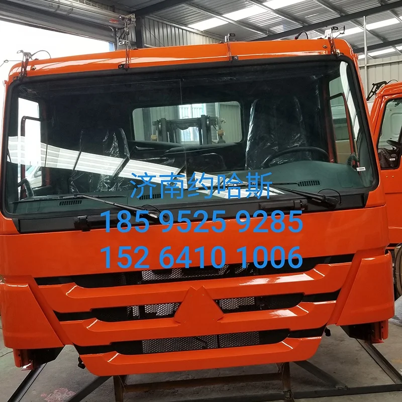 High quality SINOTRUK HOWO truck driving cab Body Parts Cab Truck Cabin Cabin Parts For Heavy Duty  Howo Truck