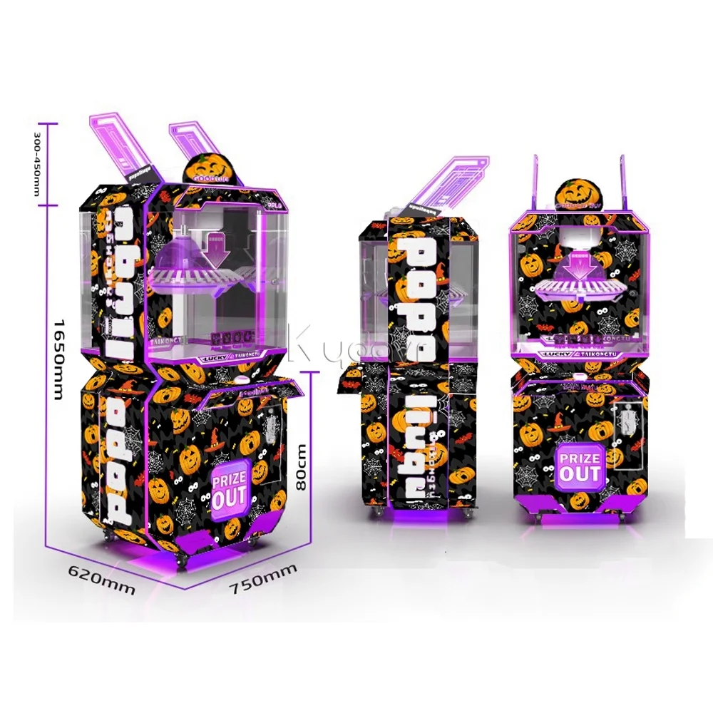 Guangdong funny mini electronic personalized custom claw crane gaming plush doll toys clip doll wining machine