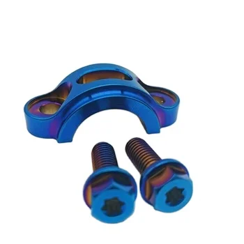 CNC machining titanium Rotating Bar Clamp Brake/ Clutch kit set for KTM