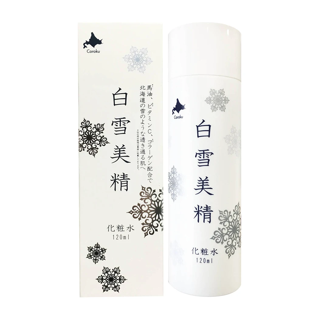 Horse oil wholesale facial whitening brightening lotion for women