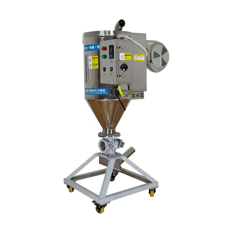 Горячая Распродажа, пластиковые гранулы, сушилки с бункером горячего воздуха