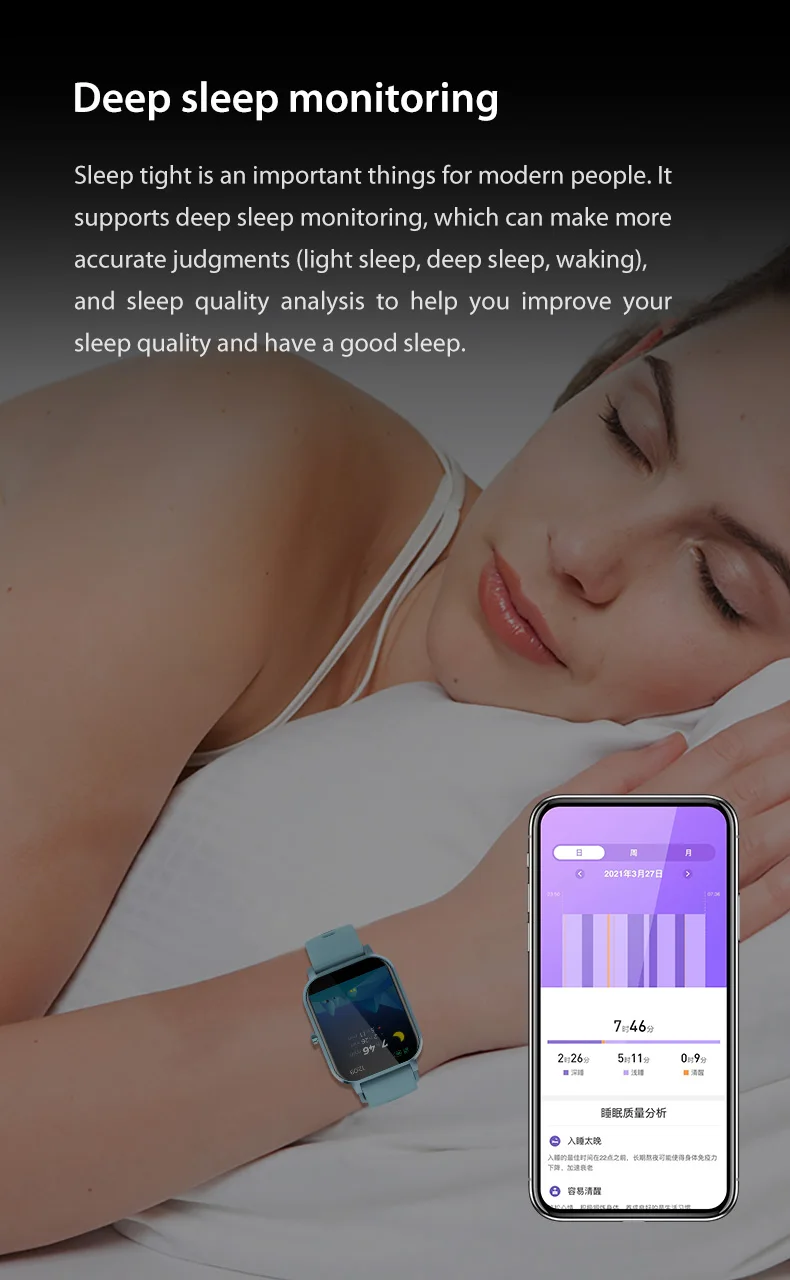 Newest NS37 Smart Watch Hot Selling Call Remider IP67 Waterproof Blood Oxygen Blood pressure Smartwatches