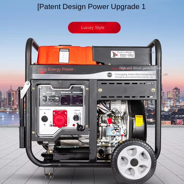 220V 50HZ super silent Diesel Generator set for 5KW Diesel Generators for home use generator