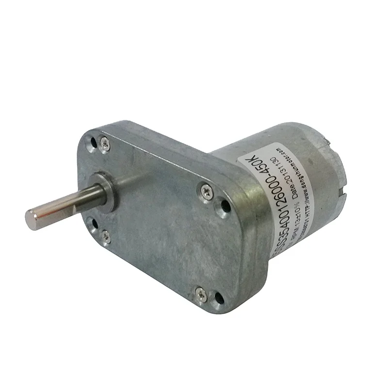 DSD-65SS3540 12V 24V 65mm Low Speed And Low Noise Metal Gears High Torque 60 Watt DC Motor