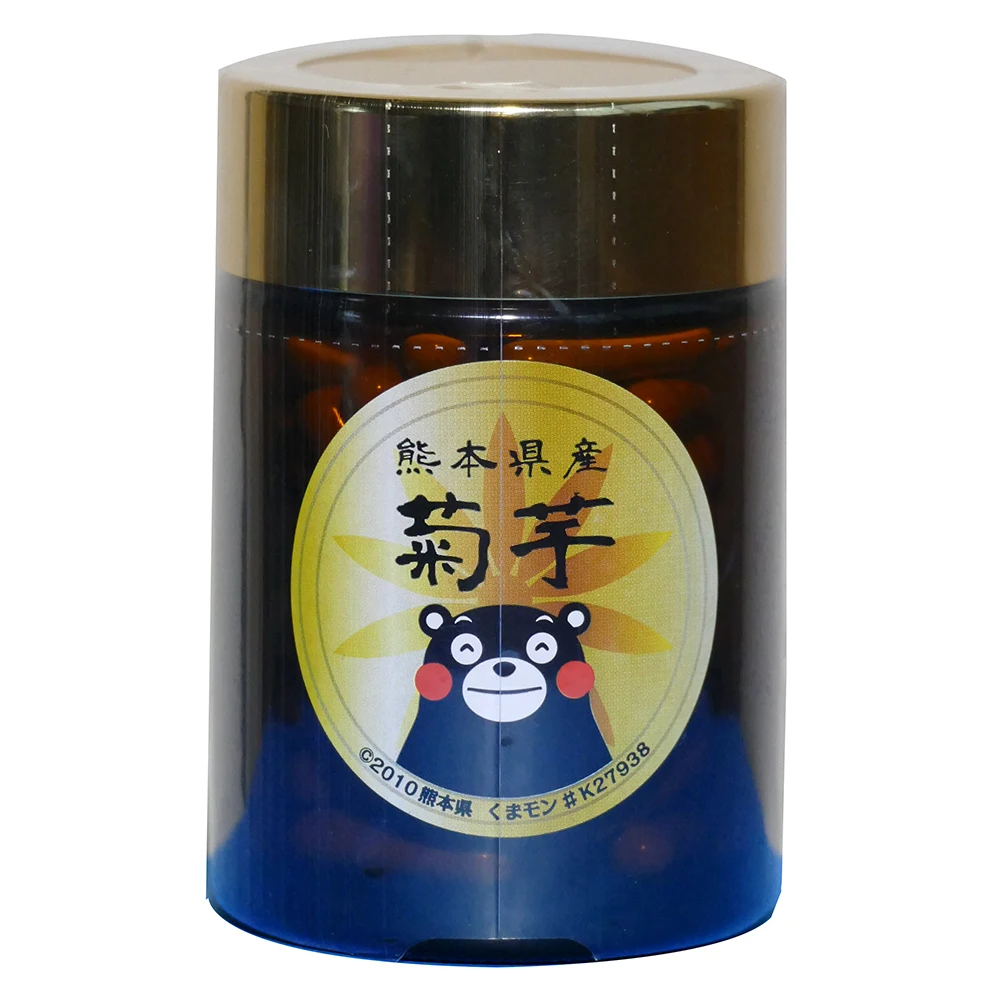  Jerusalem artichoke capsule blood pressure herbal private label