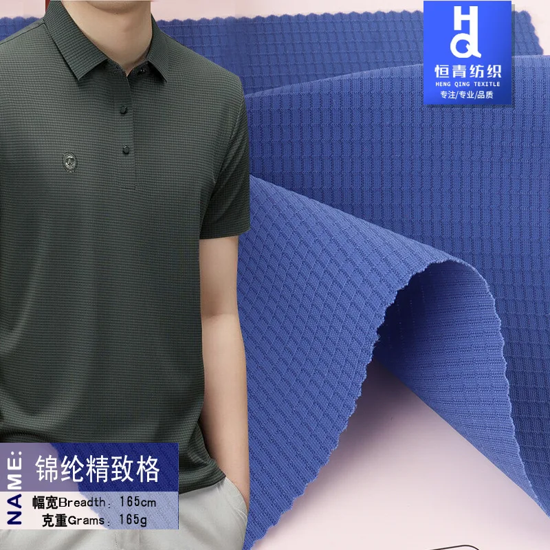 HighQuality Nylon/Cotton Grid Fabric Quick Drying Waterproof Dry Comfortable