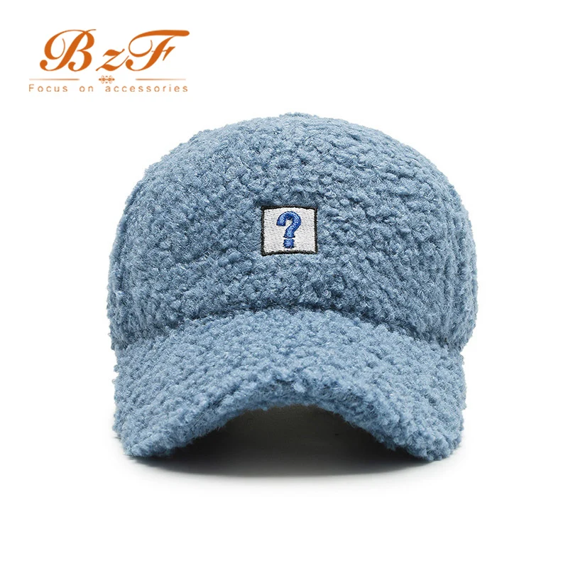 Autumn Winter Baseball Cap Korean Fashion Wild Peaked Cap Ladies Embroidered Letter Hat