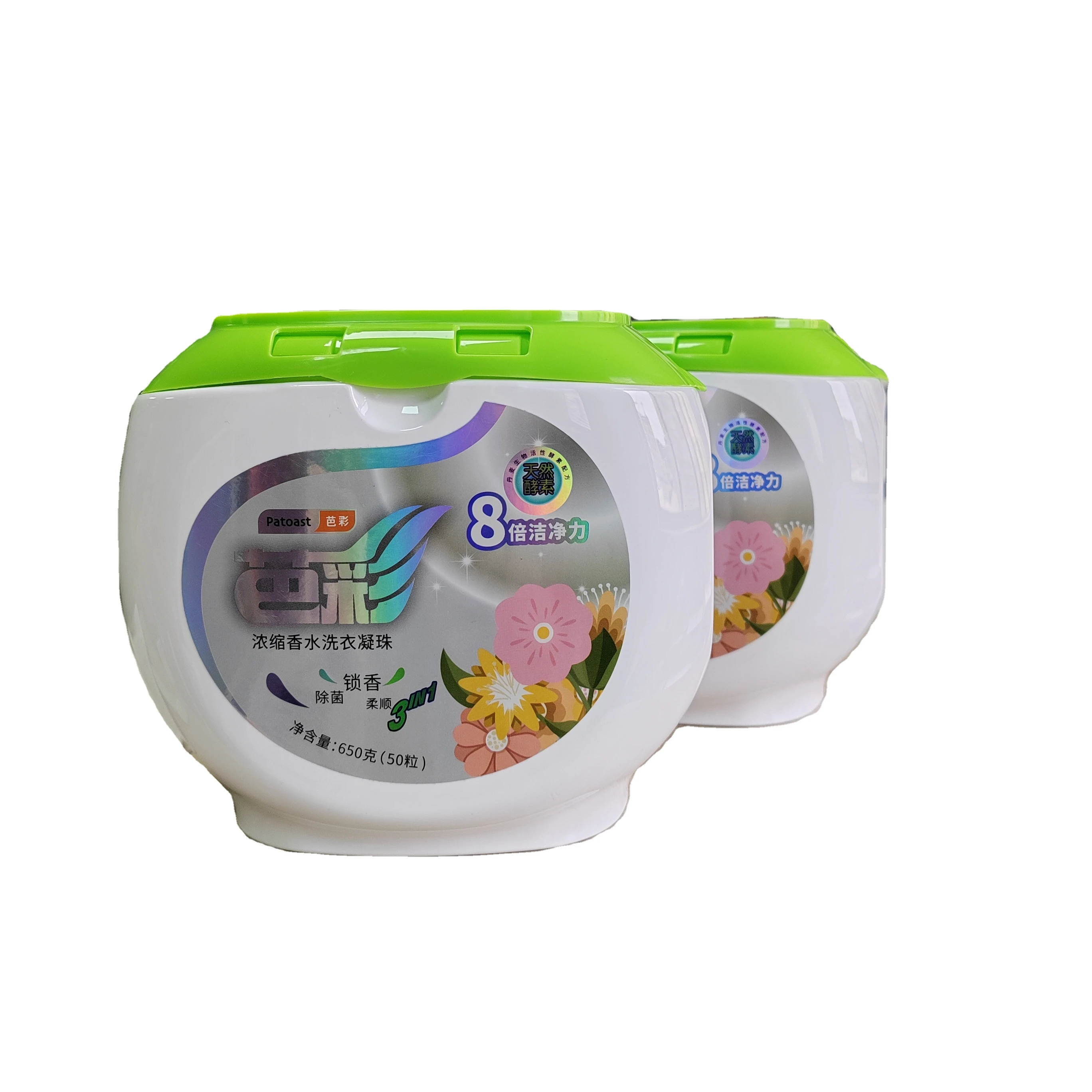 8 раз очиститель растительный Фермент Эфирное масло концентрат стиральный порошок