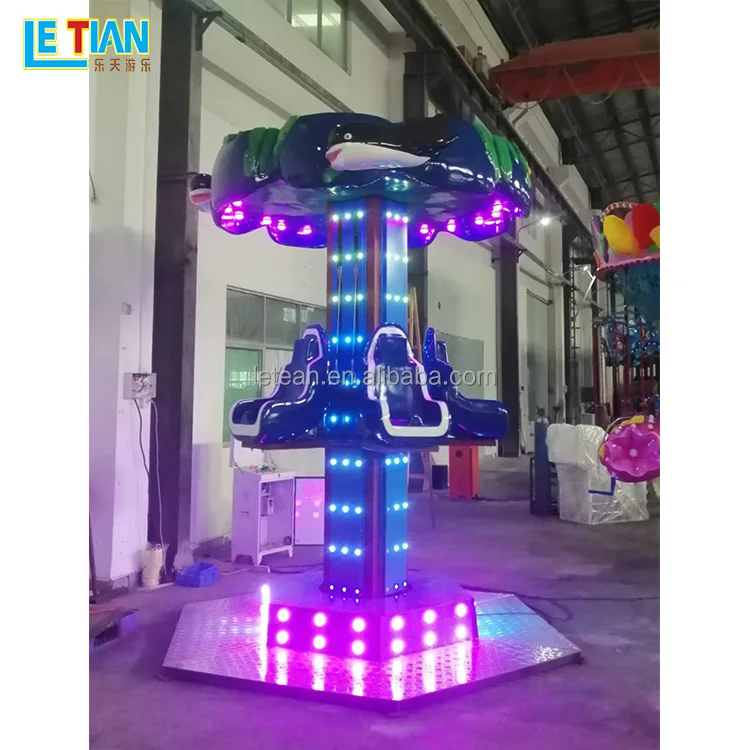 New attractive kids mini sky drop tower amusement park rides factory customized small free fall tower for sale