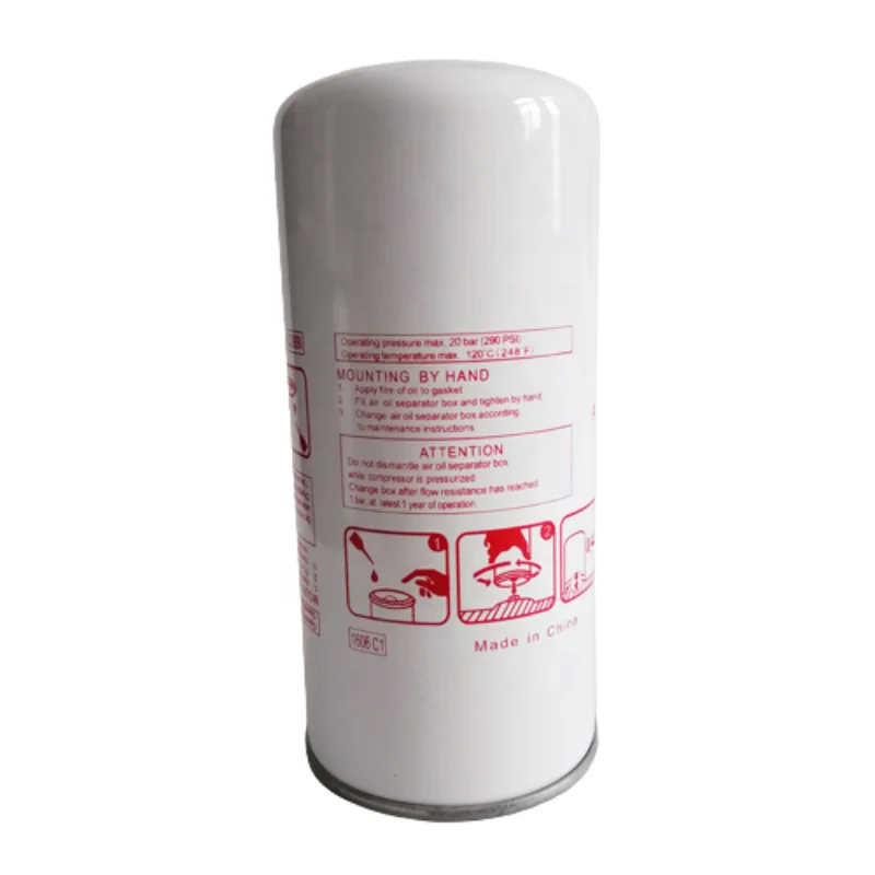 Factory Price Air Compressor Spare Part 24121212 Oil Separator Filter for Ingersoll Rand Separator Replace
