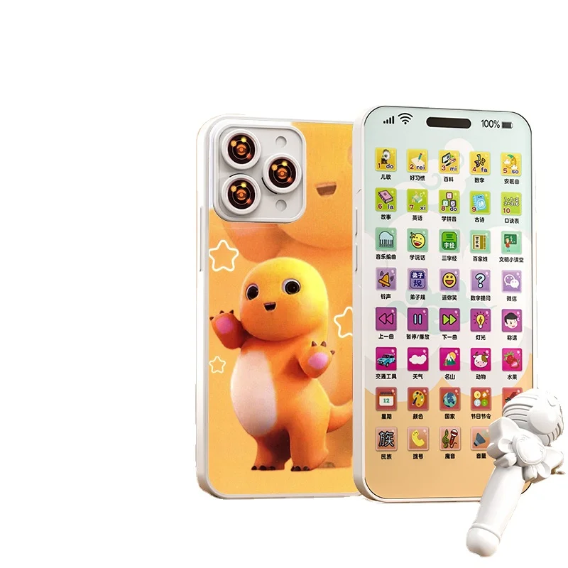 Analog call with light music with 1 lithium battery 40 keys smart early education mobile phone with microphone